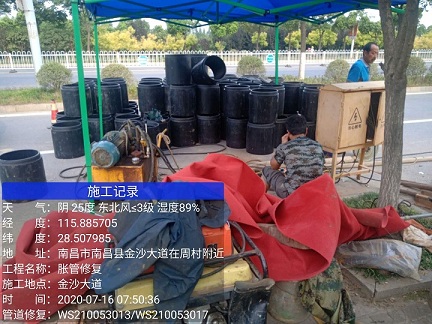 漳平管道短管置换-管道顶管-炜誉市政