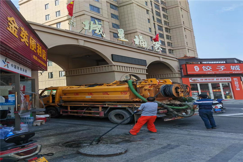 漳平管道清淤的危害性？炜誉市政工程有限公司