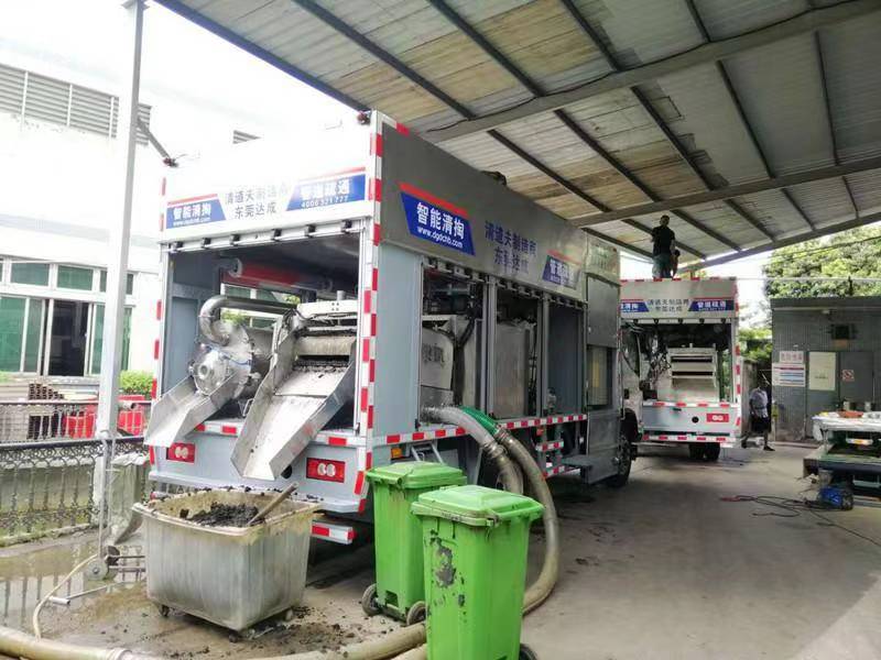 漳平管道清淤中清洗步骤有哪些